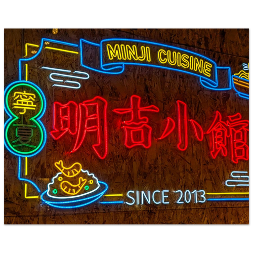 f249ea0c-fcaa-487b-952f-d06415a02561